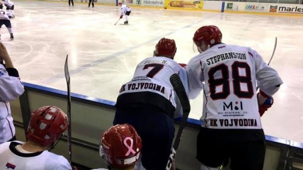 IHL: Triglav prejak za Vojvodinu, IHL liga