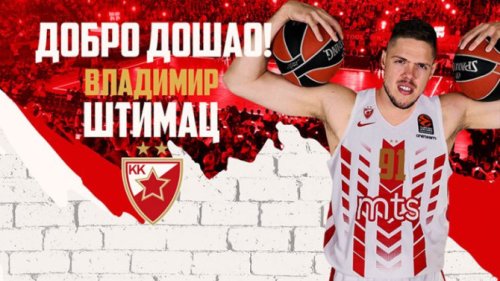 Potvrđena pisanja SportDC portala: Štimac i zvanično Zvezdin