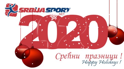 Novogodišnja čestitka!