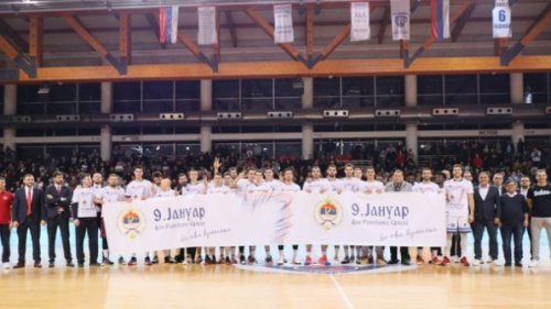 Igokea obilježila Dan Republike Srpske