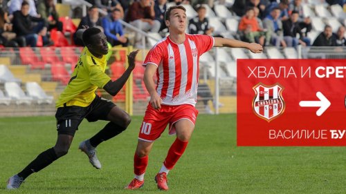 Vasilije Đurić pojačao redove superligaša, Prva liga Srbije