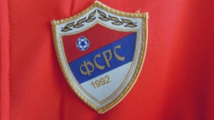 Zatvaraju se vrata FSRS Miletu Kovačeviću