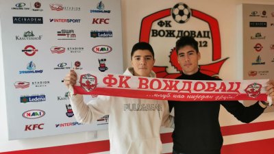 Radulović i Pirgić potpisali ugovore!, Linglong  Superliga Srbije