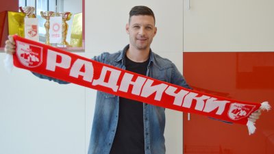 Borivoje Ristić ponovo u Radničkom, Linglong  Superliga Srbije
