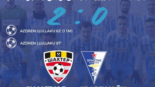 Poraz Spartak Ždrepčeva Krv od Šahtjora, Linglong  Superliga Srbije