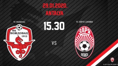 Zmajevi danas u 15:30 igraju sa Zorjom iz Luhanska, Linglong  Superliga Srbije