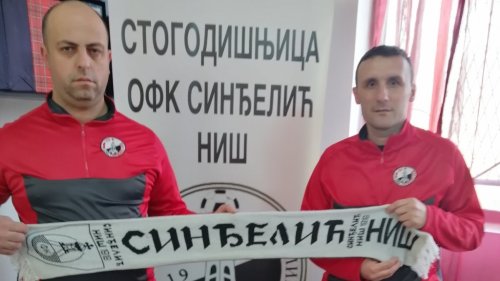 OFK Sinđelić pojačali braća Lučić, Kačar, Mančić, Petrović..., Srpska liga Istok