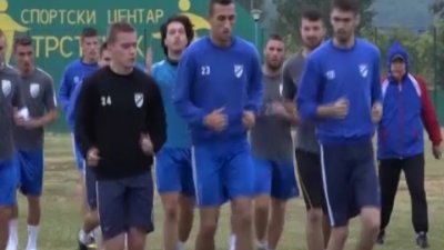 Biće teško izboriti opstanak u Srbskoj ligi Istok, Srpska liga Istok