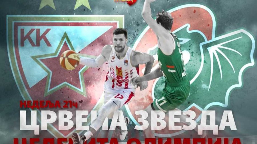 Zvezdu očekuje težak meč, u Beograd stiže Cedevita Olimpija, ABA liga