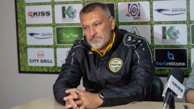 Trayal izgubio bodove, ali dobio na igri, Prva liga Srbije