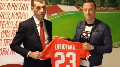 Jedinstvu iz Uba mladi igrači vode glavnu reč, Srpska liga Zapad