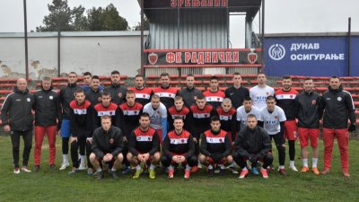 Zrenjaninski Radnički pobedom otvorio prolećni deo sezone