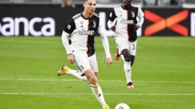 Neistina oko Ronaldovog hotela, Italija: Serie A