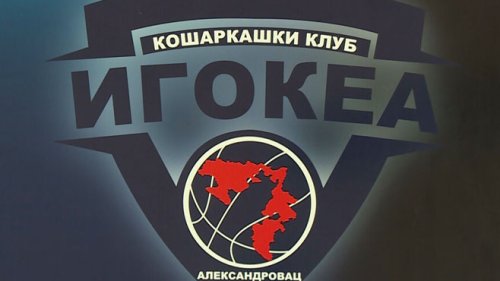 Igokea bez Amerikanaca