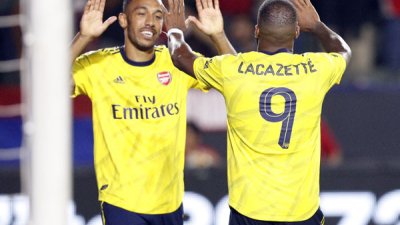 Arsenal protiv koronavirusa