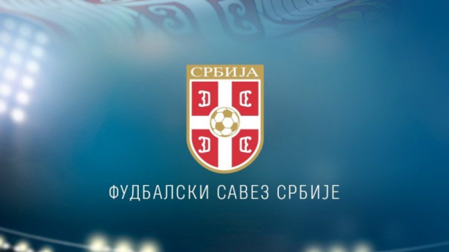 Čukarički među klubovima koji su uplatili pomoć zdravstvenom sistemu Srbije u okviru akcije FSS, Linglong  Superliga Srbije