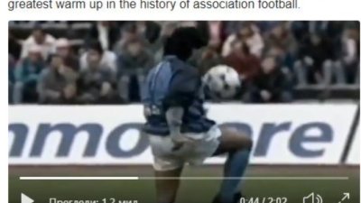 Svi jedno, Maradona drugo