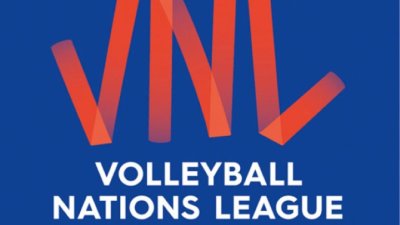 Otkazana Liga nacija