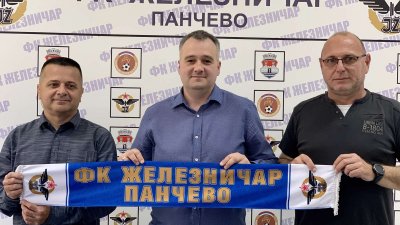 Predsednik Naunković: Ostvarili smo postavljeni cilj, Srpska liga Vojvodina