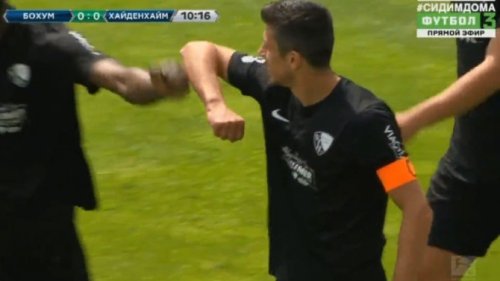 Nema grljenja, ljubljena...