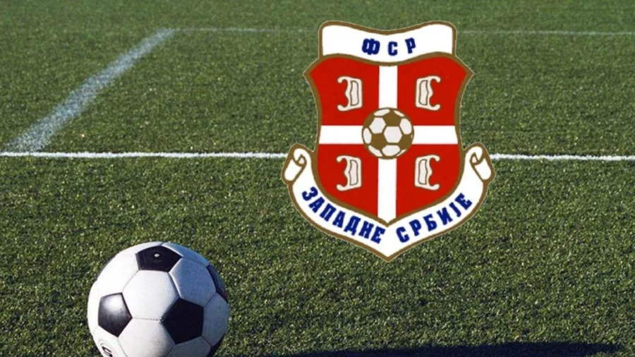 Takmičarski organ na potezu!, Zona Podunavsko-šumadijska