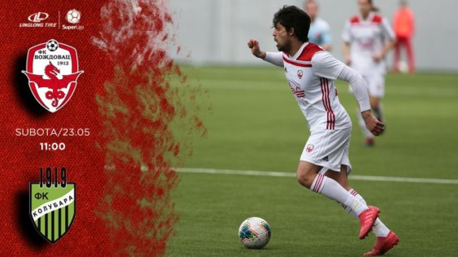 Generalna provera Zmajeva pred nastavak prvenstva sa Kolubarom iz Lazarevca, Linglong  Superliga Srbije