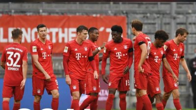 Pet komada Bajerna (video)