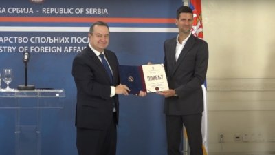 Đokoviću priznanje za promociju Srbije