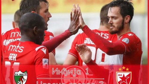 Zvezda ide ka duploj kruni, Kup Srbije