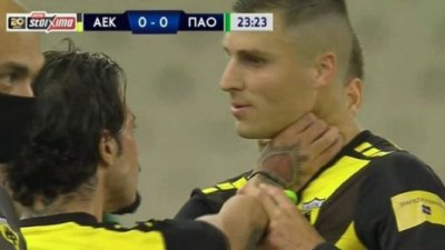 Sukob Vranješa sa saigračem