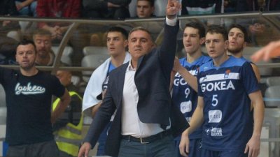 Bajić: Da opravdam poverenje uprave