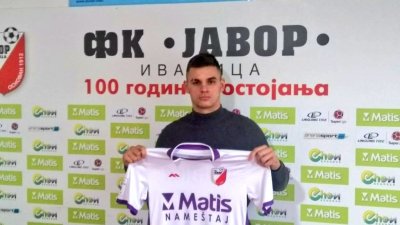 Nikola Tričković drugo pojačanje Javora, Linglong  Superliga Srbije