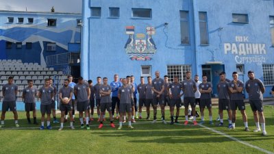 Radnik danas započeo pripreme za predstojeću sezonu, Linglong  Superliga Srbije