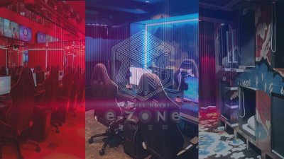 U Japanu otvoren prvi esports hotel: e-Zone Cyber Space