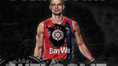 Dangubić u crno belom