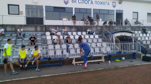 Radnik pobedio Slogu iz Požege, Srpska liga Zapad