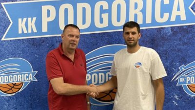 IZ Slobode u Podgoricu