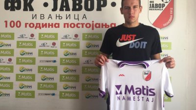 Bojan Jelić potpisao profesionalni ugovor sa Javor Matisom, Linglong Superliga Srbije