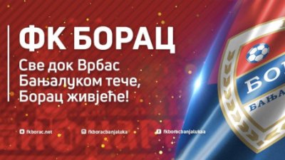 Borčeva generalka na Marakani sa Crvenom zvezdom, m:tel Premijer liga BiH