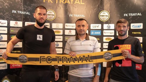 U Trayal se vratio Predrag Pavlović, Prva liga Srbije