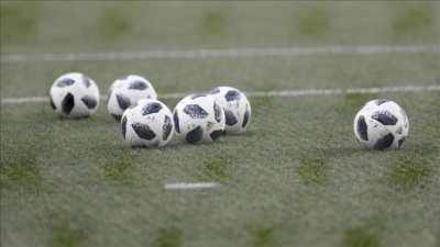 Otkazana utakmica zbog koronavirusa