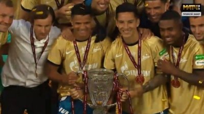 Trapavi igrači Zenita