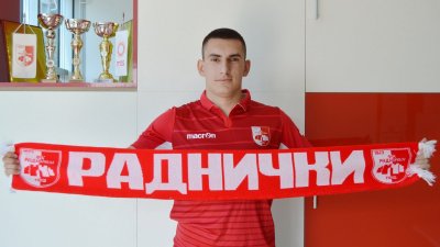 Još jedan novajlija u Radničkom, Linglong Superliga Srbije