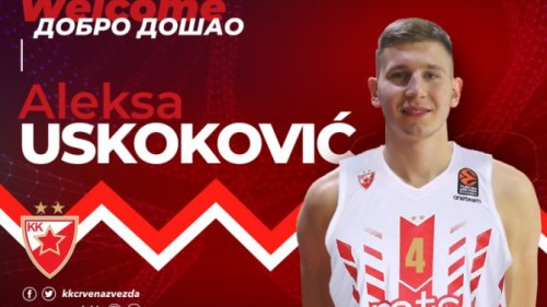 Zvezdino dete sedmo pojačanje tima Saše Obradovića, ABA liga