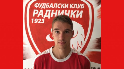 Radovan Avram pojačao konkurenciju u veznom redu Radničkog 1923, Prva liga Srbije