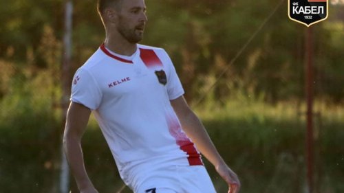 Kabel pojačali mladi Jeličić, iskusni Novaković i Kragujevčanin Grbović, Prva liga Srbije