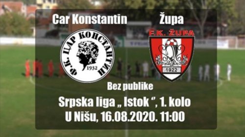 "Carići" spremni za predstojeću sezonu, Srpska liga Istok