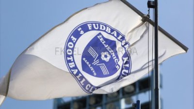 Odgođena utakmica Makabi - Željezničar