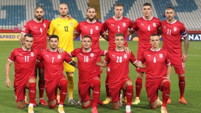 Srbija remizirala sa Turskom