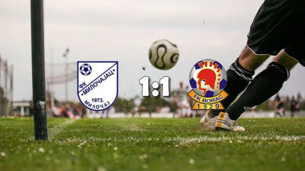 MOL Kraljevo: Komšijama po bod, Međuopštinska liga FSRO